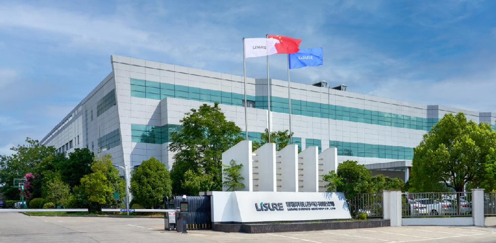 助力生物制药行业，，苏州尊龙人生就是博首页与利穗科技乐成告竣相助